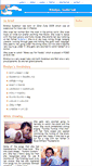 Mobile Screenshot of bindiya.sudarsun.in